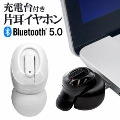 X^oii iPhone X}z Bluetooth5.0 ЎCz }CN nYt[ʘb [dpUSBN[h ACtH X}[gtH