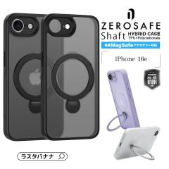 iPhone 16e �P�[�X �J�o�[ �n�C�u���b�h ZEROSAFE Shaft MagSafe�Ή� �ϏՌ��z�� MIL�K�i �N���A TPU�o���p�[ �����O �[���Z�[�t �V���t