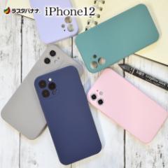 X^oii iPhone12 P[X Jo[ nCubh PCVRP[X Ɍی ACtH X}zP[X