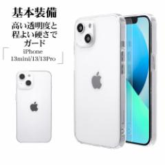 iPhone13 13Pro 13mini P[X Jo[ n[hP[X gC^ NA   ACtH13 X}zP[X X^oii