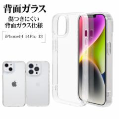 iPhone14 14 Pro 13 P[X Jo[ nCubh ϏՌz NA  TPUop[+GLASS ACtH14 X}zP[X X^oii