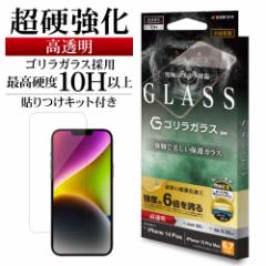 iPhone14 Plus 13 Pro Max KXtB Sʕی   zRh~ SKX 0.33mm dx10H FSU3561IP267 X^oii