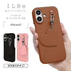 iPhone17 �P�[�X �J�o�[ �n�[�h�P�[�X �L�[�����O�n���K�[ �n�[�g�`���[���t�� PU���U�[ iLBe �C���r�[ �A�C�t�H�� �X�}�z�P�[�X ���X�^