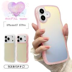 iPhone17 17 Pro �P�[�X �J�o�[ �n�C�u���b�h �ϏՌ��z�� �z���t�B���� �I�[���� TPU�o���p�[�P�[�X �E�F�[�u �؍��� ���C�����X�[�d�Ή�