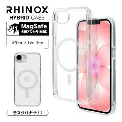 iPhone 17e iPhone 16e �P�[�X �J�o�[ �n�C�u���b�h MagSafe�Ή� RHINOX ���C�m�b�N�X �Ɍ��ی� �����݌v MIL�K�i ������ �N���A TPU�o��