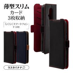 炭炭X}[gtHF-53E P[X Jo[ 蒠^ ^ ϏՌz J[h X^h@\ +COLOR TCh}Olbg X}zP[X 