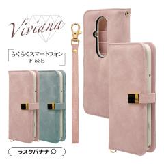 炭炭X}[gtHF-53E P[X Jo[ 蒠^ J[h  X^h@\ 킢 nhXgbvt  ~[t 