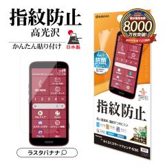 炭炭X}[gtHF-53E tB ʕی   NA wh~ R { \tKCh 炭X} G4654F53E یt