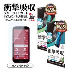 炭炭X}[gtHF-53E tB ʕی Ռz u[CgJbg   NA ˖h~ A`OA R REB