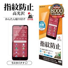 炭炭X}[gtH a A401FC/Lite MR01 tB ʕی   NA wh~ R { \tKCh G4635RKSMA 