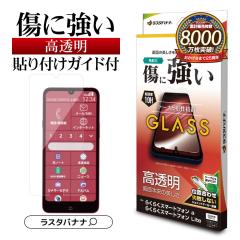 炭炭X}[gtH a A401FC/Lite MR01 KXtB ʕی   NA \tKCh یtB GP4636RKSMA 