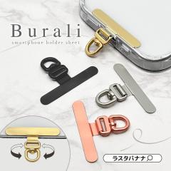 X}z Xgbvz_[ Burali z_[V[g X}zV_[ XeX 360] ނ v  X V_[ X}