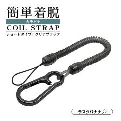 �X�}�[�g�t�H�� �g�ѓd�b �����h�~ �����h�~ �X�g���b�v �~�j�J���r�i�t�� �����^�b�`��t �ȒP���E �R�C���X�g���b�v �V���[�g 21cm �u