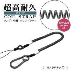 �X�}�[�g�t�H�� �g�ѓd�b �����h�~ �����h�~ �X�g���b�v �X�e�����X���C���[���� �R�C���X�g���b�v �J���r�i�t�� �����ϋv �����^�b�` ��