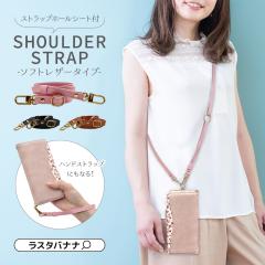 X}zXgbv lbNXgbv V_[Xgbv 2way \tgU[^Cv Xgbvz[V[gt |Xgbv ΂