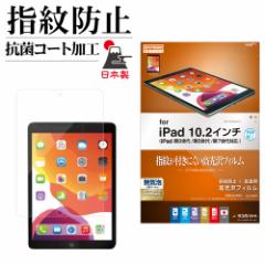 X^oii iPad 9 8 7 10.2C` tB Sʕی   wh~ R { یtB G3213IPD9