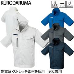 �����W�����p�[ 266841 ���d�� �X�g���b�`�f�� �N���_���} ��ƒ� ��ƕ� �I�[���V�[�Y�� �T�}�[�c�C�� �m�[�t�H�[�N���b�V�� �j�����p