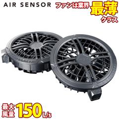 2026�N�V���i �N���_���} �G�A�[�Z���T�[ KS-303 �t�@�� 2�� KS-300�Ή�(�P�[�u��/�o�b�e���[�ʔ���) ���^�t�@�� �ې􂢉\�h���L���b�v