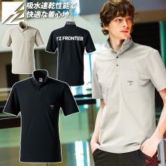 2025�N�V���i �A�C�Y�t�����e�B�A�z�������X�g���b�`�}�C�N���s�P�����|���V���c 110 �X�g���b�` ������ UV�J�b�g �����Y ��ƒ� �t�č�