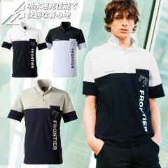 2025�N�V���i �A�C�Y�t�����e�B�A�z�������X�g���b�`�}�C�N���s�P�����|���V���c 112 �X�g���b�` ������ UV�J�b�g �����Y ��ƒ� �t�č�