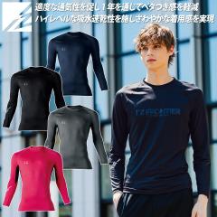 �A�C�Y�t�����e�B�A 2025�N �H�~ �V���i �|�C���g�R���^�N�g�R���v���b�V�����V���c 311 ���� �N���[�l�b�N �e���b�V�� �X�g���b�` ���L 