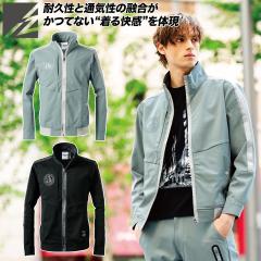 �A�C�Y�t�����e�B�A 2025�N �H�~ �V���i �G�A���^�t�l�XA.D.�X�g���b�`���[�N�W���P�b�g 3320 �j�b�g�f�� �ʋC�� �V���v�� �X�^�C���b�V