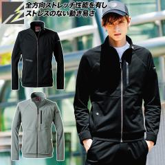 �A�C�Y�t�����e�B�A 2025�N �H�~ �V���i A.D.�X�g���b�`�o�b�N���b�t�����[�N�W���P�b�g 3980 �����₷�� �j�b�g �V���v�� �����Y �X�|�[