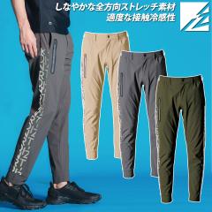 2025�N�V���i �A�C�Y�t�����e�B�A �W���K�[�p���c 4903 �S�����X�g���b�` �ڐG�⊴ �����Y �t�č�ƃY�{�� ��ƃp���c ���n���x �R�s����