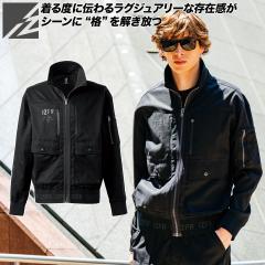 �A�C�Y�t�����e�B�A 2025�N �H�~ �V���i �t�B�l�X�g�t�B�[���X�g���b�`���[�N�W���P�b�g 5210 �e���Z�� �����₷�� �r�b�O�|�P�b�g ���i