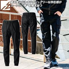 �A�C�Y�t�����e�B�A 2025�N �H�~ �V���i �t�B�l�X�g�t�B�[���X�g���b�`�W���K�[�p���c 5213 �e���Z�� �����₷�� ��^�J�[�S�|�P�b�g ��