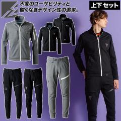 エスケープロダクト つなぎ服 春夏 ストレッチ ボーダレスデッキパンツ