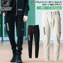 2024�N�H�~�V�� �A�C�Y�t�����e�B�A 5913 �w�r�[�W���[�W�[�W���K�[�p���c �W���[�W�f�� �X�|�[�cMIX �����Y �X�g���[�g�J�W���A�� ���[