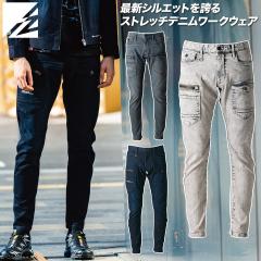 �A�C�Y�t�����e�B�A 2025�N �H�~ �V���i 3D�X�g���b�`�f�j���J�[�S�p���c 7312 �X�g���b�` �􂢉��H �����₷�� ������� ���������� �X