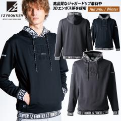 2024�N�H�~�V�� �A�C�Y�t�����e�B�A 8918 P.D.�X�g���b�`�E�F�b�g�A�N�e�B�u�t�[�f�B�[ ���уp�C�� �j�b�g�f�� �����Y �X�g���[�g�J�W��