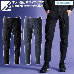 �A�C�Y�t�����e�B�A �E�B���[���b�v�X�g���b�`�J�[�S�p���c 3132 2026�N�V���i �t�ăV�[�Y���Ή� �S�����X�g���b�`��ƒ� �A�E�g�h�A �X