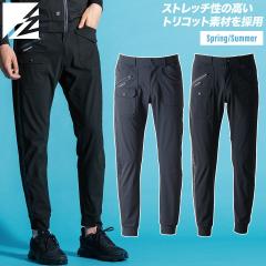 �A�C�Y�t�����e�B�A �t���[�N�E�F���V�[�X�g���b�`�W���K�[�p���c 3303 2026�N�V���i �t�ăV�[�Y���Ή� UV�J�b�g �⊴�� �S�����X�g���b