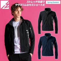 �A�C�Y�t�����e�B�A �R�[���h�t�B�[���X�g���b�`���[�N�W���P�b�g 3490 2026�N�V���i �t�ăV�[�Y���Ή� �z������ UV�J�b�g �⊴�� �����Y