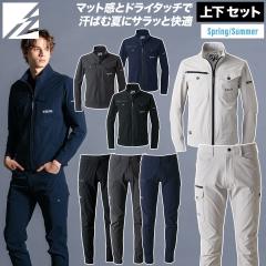 �A�C�Y�t�����e�B�A �X�g���b�`�i�C�������[�N�W���P�b�g �J�[�S�p���c �㉺�Z�b�g 3710-3712 2026�N�V���i �t�ăV�[�Y���Ή� �h���C�^�b