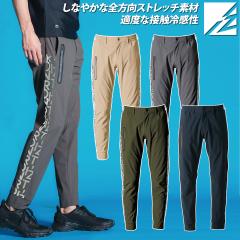 2026�N�V�F�ǉ� �A�C�Y�t�����e�B�A �W���K�[�p���c 4903 �S�����X�g���b�` �ڐG�⊴ �����Y �t�č�ƃY�{�� ��ƃp���c ���n���x �R�s��