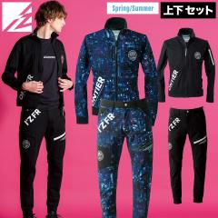 �A�C�Y�t�����e�B�A �p�E�_�[�G�A�[�X�g���b�`���[�N�W���P�b�g �W���K�[�p���c �㉺�Z�b�g 5400-5403 2026�N�V���i �ėp �ʋC�� �z����