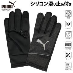 PUMA �n�C�Q�[�W�j�b�g CW-3020 �h����� �~�� �v�[�}���[�N�E�F�A ��ƕ� ��ƒ� ��� �L�k�� �ۉ� �~�p