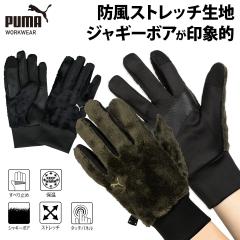 PUMA �W���M�[�|�A CW-3040 �h����� �~�� �v�[�}���[�N�E�F�A ��ƕ� ��ƒ� �O���[�u �h�� �h�� �h�H