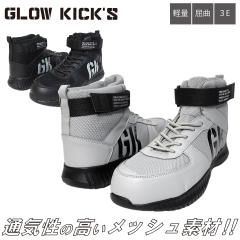 �P�C�]�b�N K-ZOC �Z�[�t�e�B�~�b�h�i�S��&�}�W�b�N�jGKS-31 �n�C�J�b�g ���S�C 3E �|����c ���b�V�� �S���R PU���� �}�W�b�N�e�[�v GK