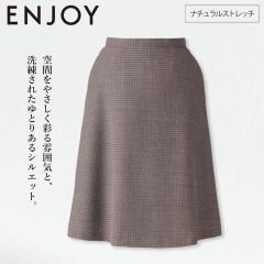 KARSEE �J�[�V�[�J�V�} ENJOY EAS795 �t���A�X�J�[�g �E�[���� �i�`�������X�g���b�` ���e�S�� ���ׂ�~�߃e�[�v �z�[���N���[�j���O 