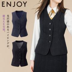 KARSEE ENJOY EAV956 19�� �傫���T�C�Y ������ �x�X�g �I�t�B�X���� ���f�B�[�X ���n 2Way�X�g���b�` ���� ���� ������ �L�т�V���G�b