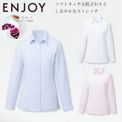 KARSEE �J�[�V�[�J�V�} ENJOY EWB385 �V���c �u���E�X ���� �X�J�[�t���[�v �����₷���� �\�t�g �X�g���b�` �C�[�W�[�P�A �z�[���N���[