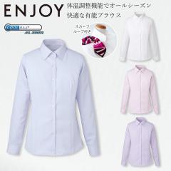 KARSEE �J�[�V�[�J�V�} ENJOY EWB432 �V���c �u���E�X 19�� ���� �X�J�[�t���[�v �̉����� �����₷���� �C�[�W�[�P�A �z�[���N���[�j��