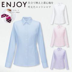 KARSEE �J�[�V�[�J�V�} ENJOY EWB871 �V���c �u���E�X 19�� ���� �j�b�g �X�J�[�t���[�v �z������ �h�� ���L UV�J�b�g �����ɂ��� �X�g��