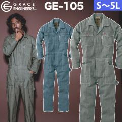 �G�X�P�[�v���_�N�g �c�d�L�� �q�b�R���[ �H�~ ���� �c�i�M  GE-105