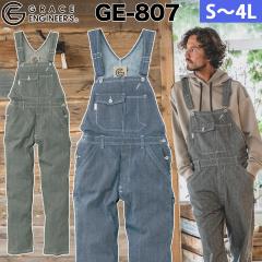 �G�X�P�[�v���_�N�g �I�[�o�[�I�[�� �q�b�R���[ �H�~ �T���y�b�g  GE-807